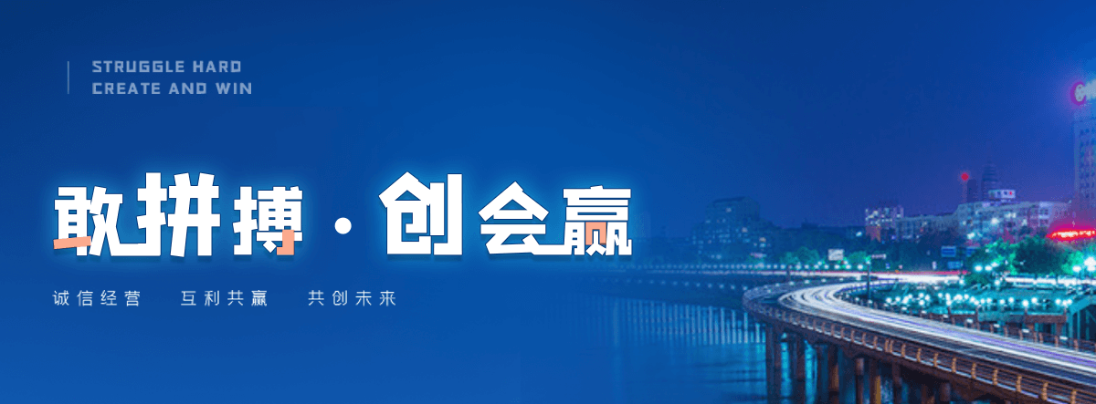 克山电机租赁联系电话